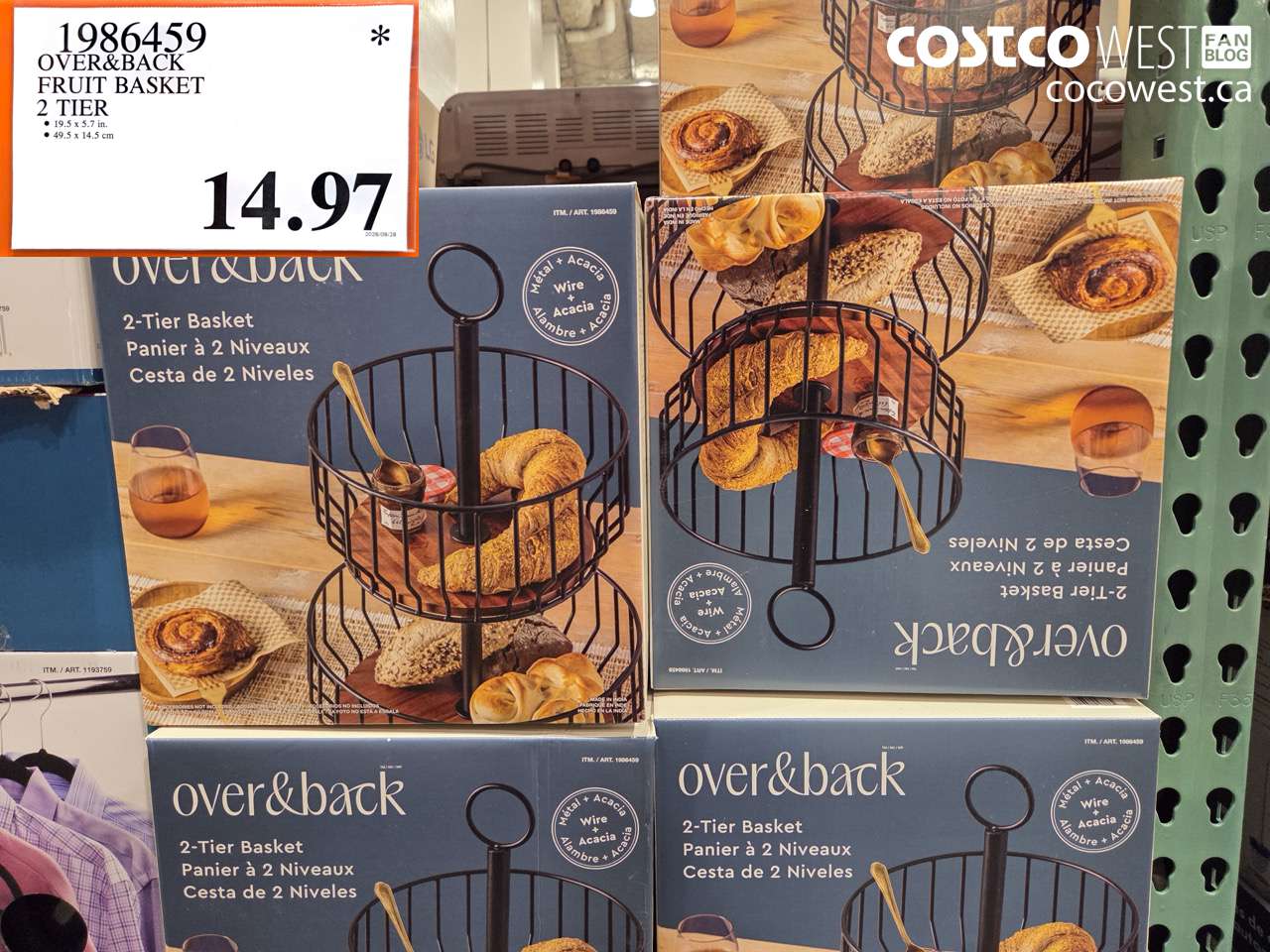 1986459 OVER&BACK FRUIT BASKET 2 TIER $14.97