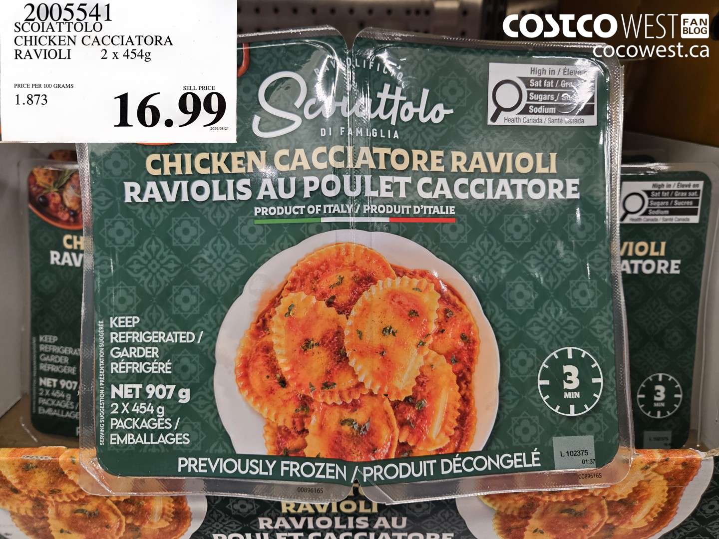 2005541 SCOIATTOLO CHICKEN CACCIATORA RAVIOLI 2 X 454G $16.99
