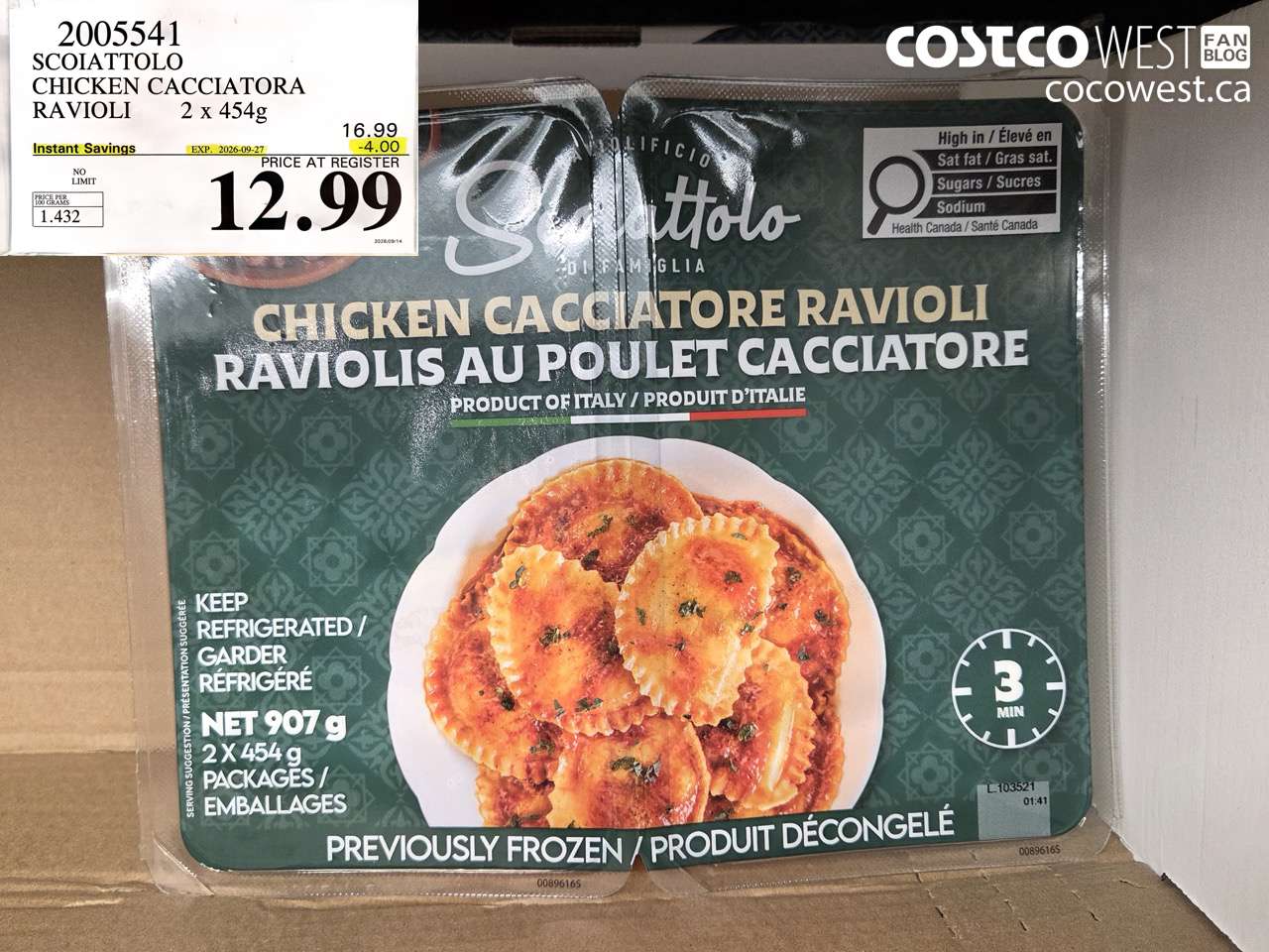2005541 SCOIATTOLO CHICKEN CACCIATORA RAVIOLI 2 X 454G ($4.00 INSTANT SAVINGS EXPIRES ON 2026-09-27) $12.99