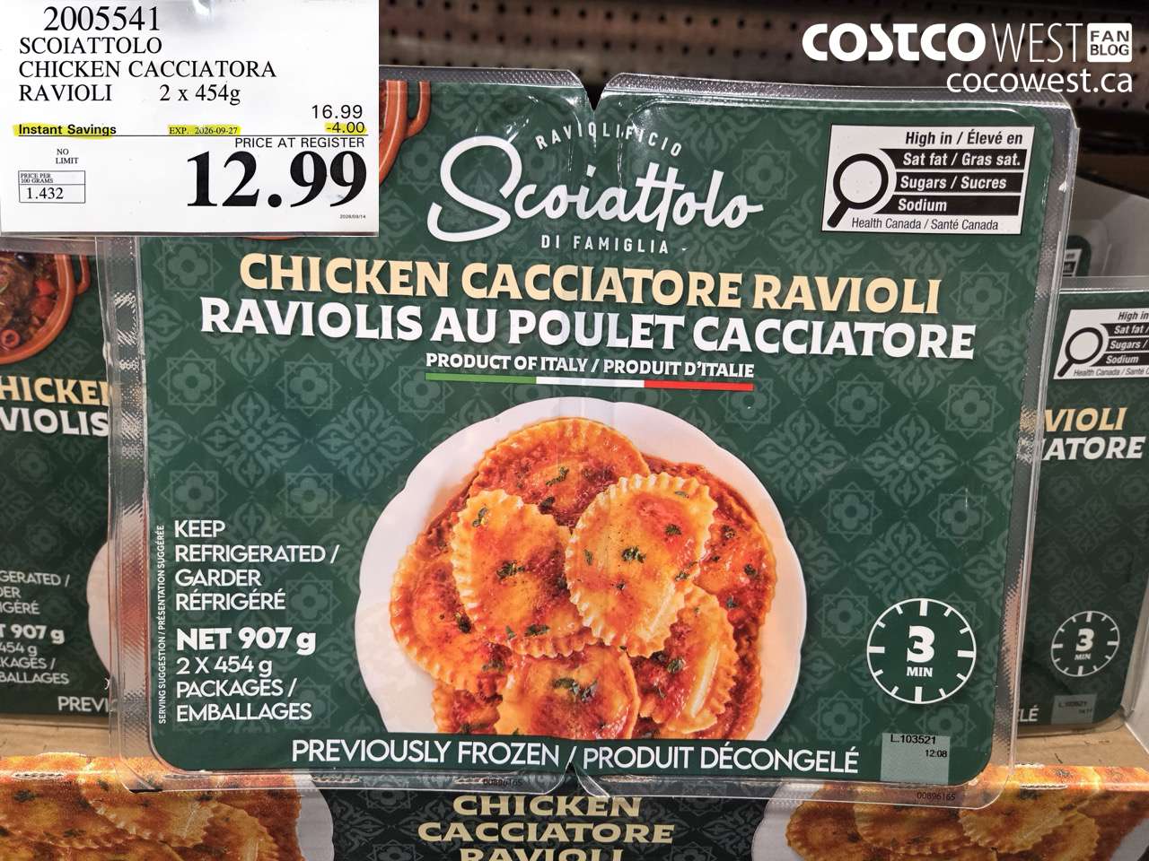 2005541 SCOIATTOLO CHICKEN CACCIATORA RAVIOLI 2 X 454G ($4.00 INSTANT SAVINGS EXPIRES ON 2026-09-27) $12.99
