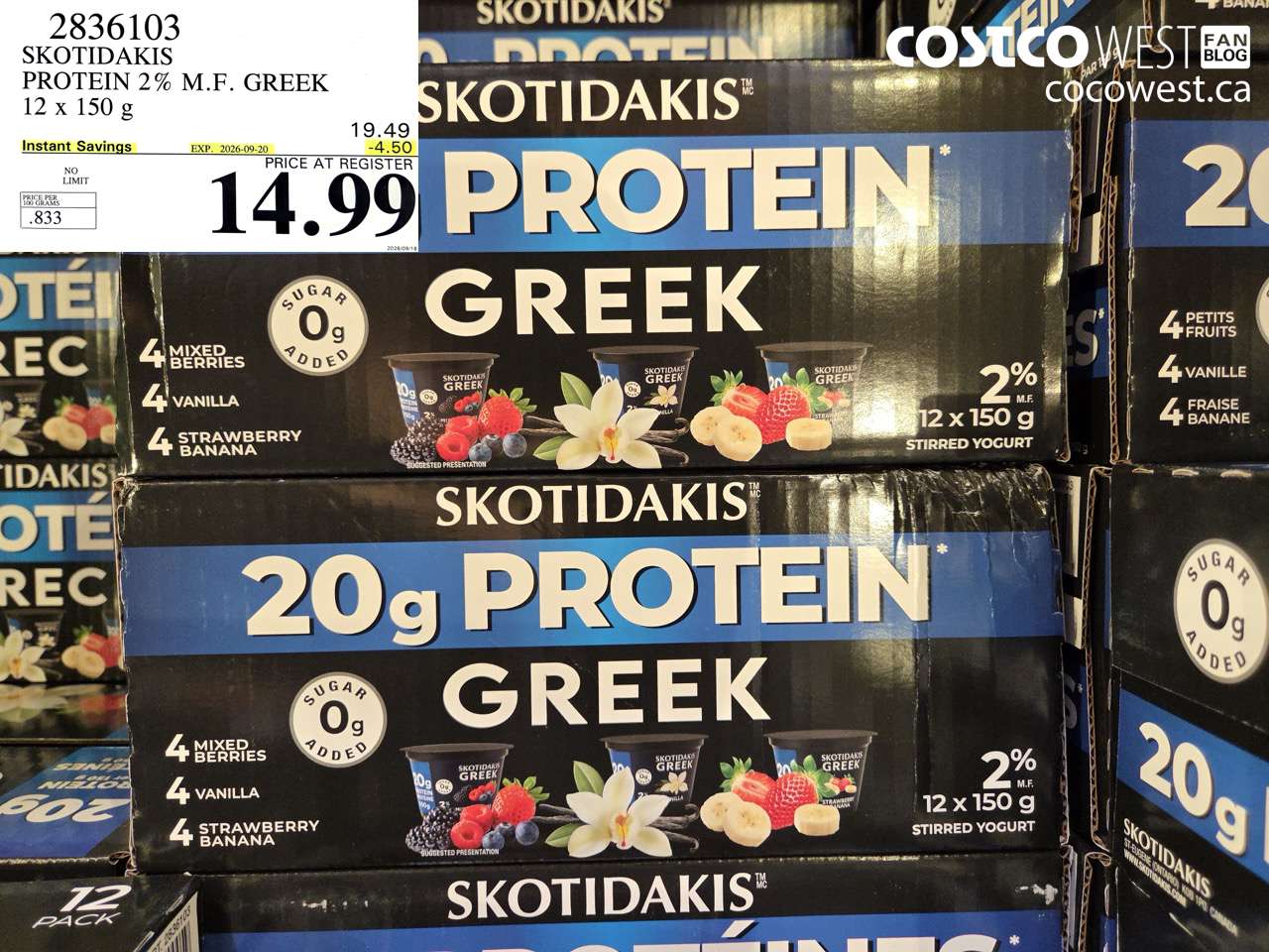 2836103 SKOTIDAKIS PROTEIN 2% M.F. GREEK 12 X 150 G ($4.50 INSTANT SAVINGS EXPIRES ON 2026-09-20) $14.99