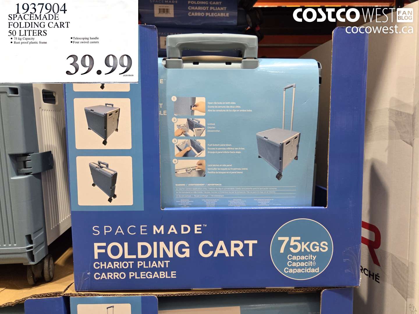 1937904 SPACEMADE FOLDING CART 50 LITERS $39.99