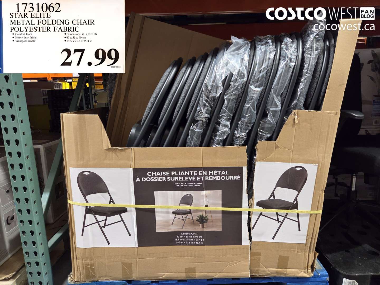 1731062 STAR ELITE METAL FOLDING CHAIR POLYESTER FABRIC $27.99