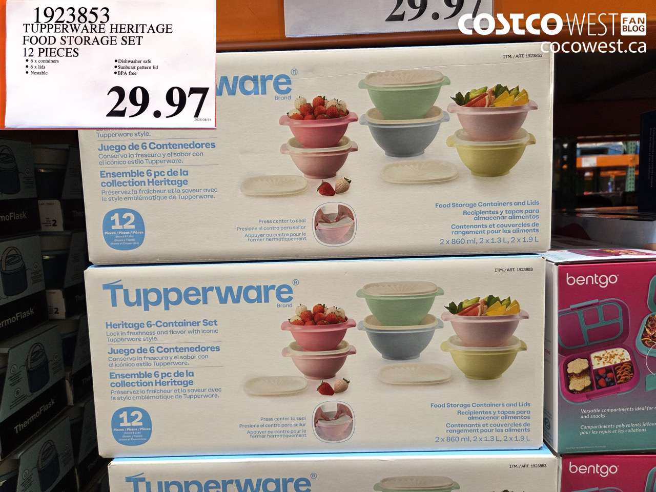 1923853 TUPPERWARE HERITAGE FOOD STORAGE SET 12 PIECES $29.97