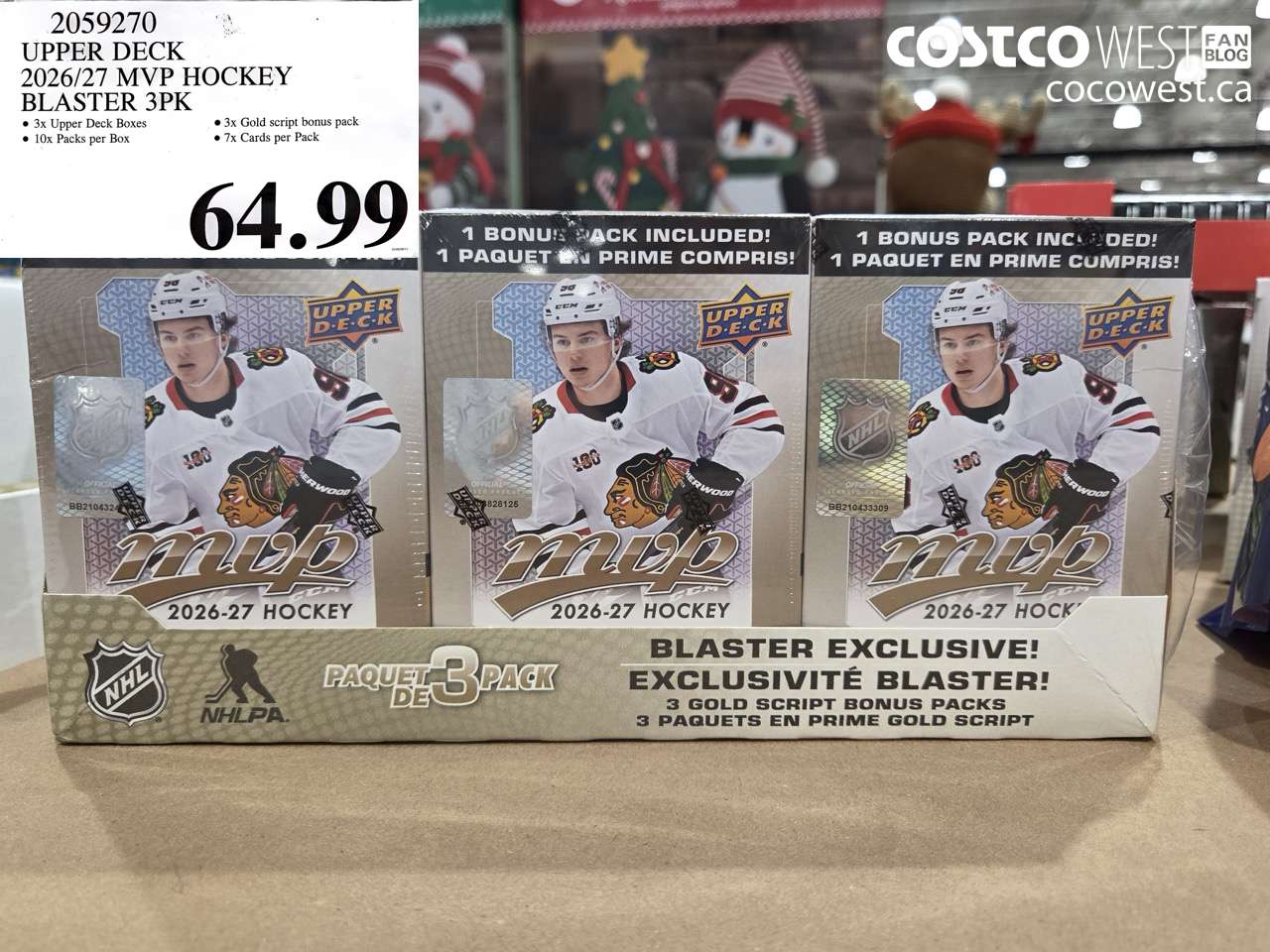 2059270 UPPER DECK 2026/27 MVP HOCKEY BLASTER 3PK $64.99