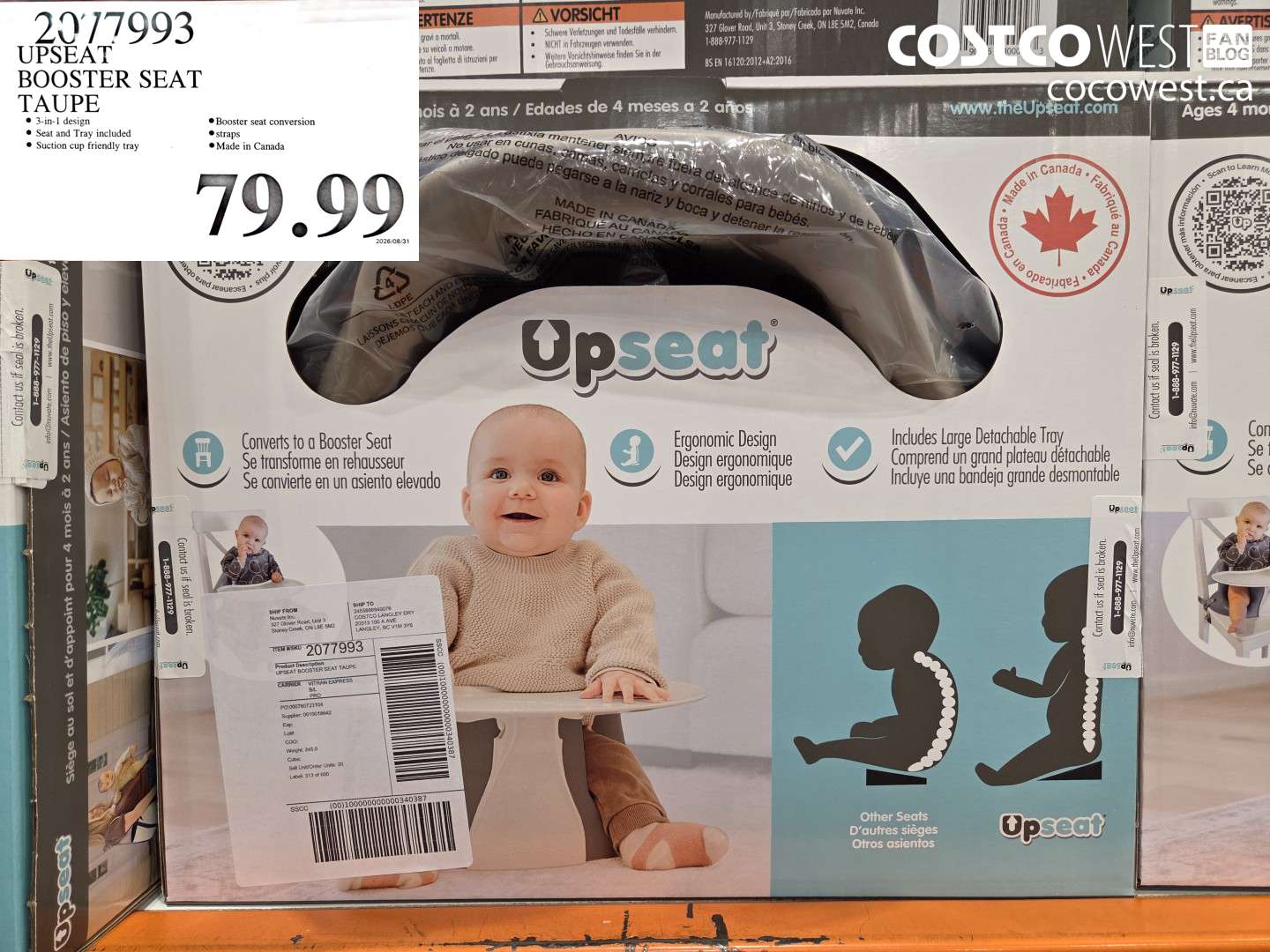 2077993 UPSEAT BOOSTER SEAT TAUPE $79.99