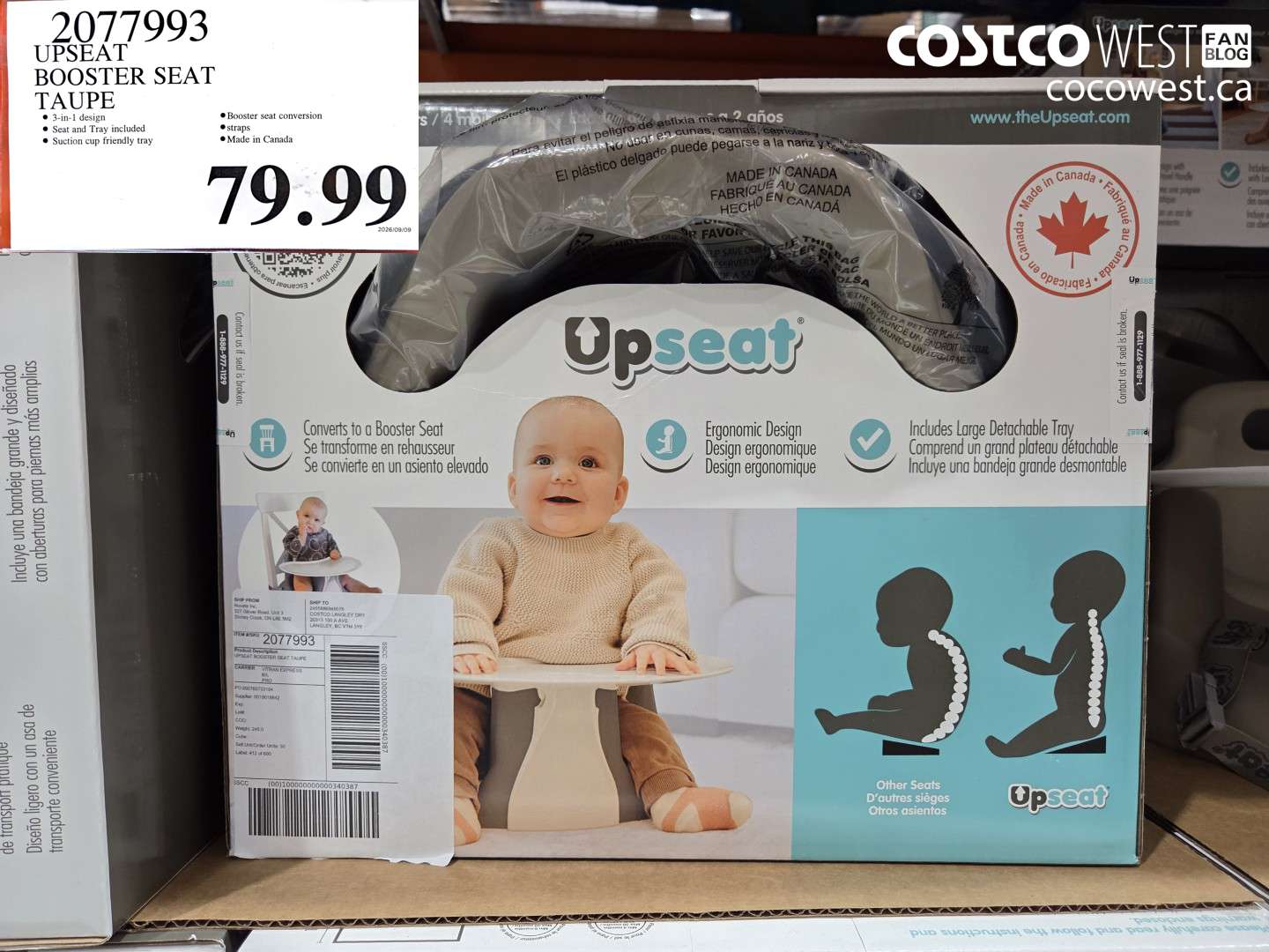 2077993 UPSEAT BOOSTER SEAT TAUPE $79.99