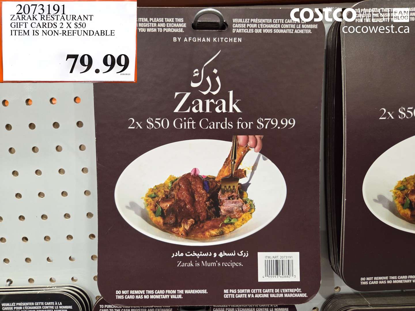 2073191 ZARAK RESTAURANT GIFT CARDS 2 X $50 ITEM IS NON-REFUNDABLE $79.99