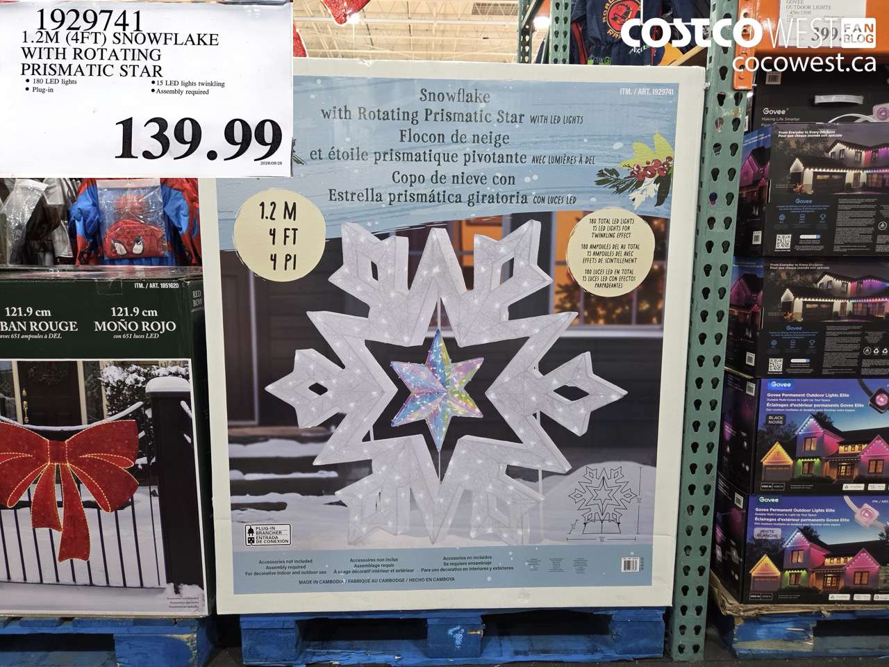 1929741 1.2M (4FT) SNOWFLAKE WITH ROTATING PRISMATIC STAR $139.99