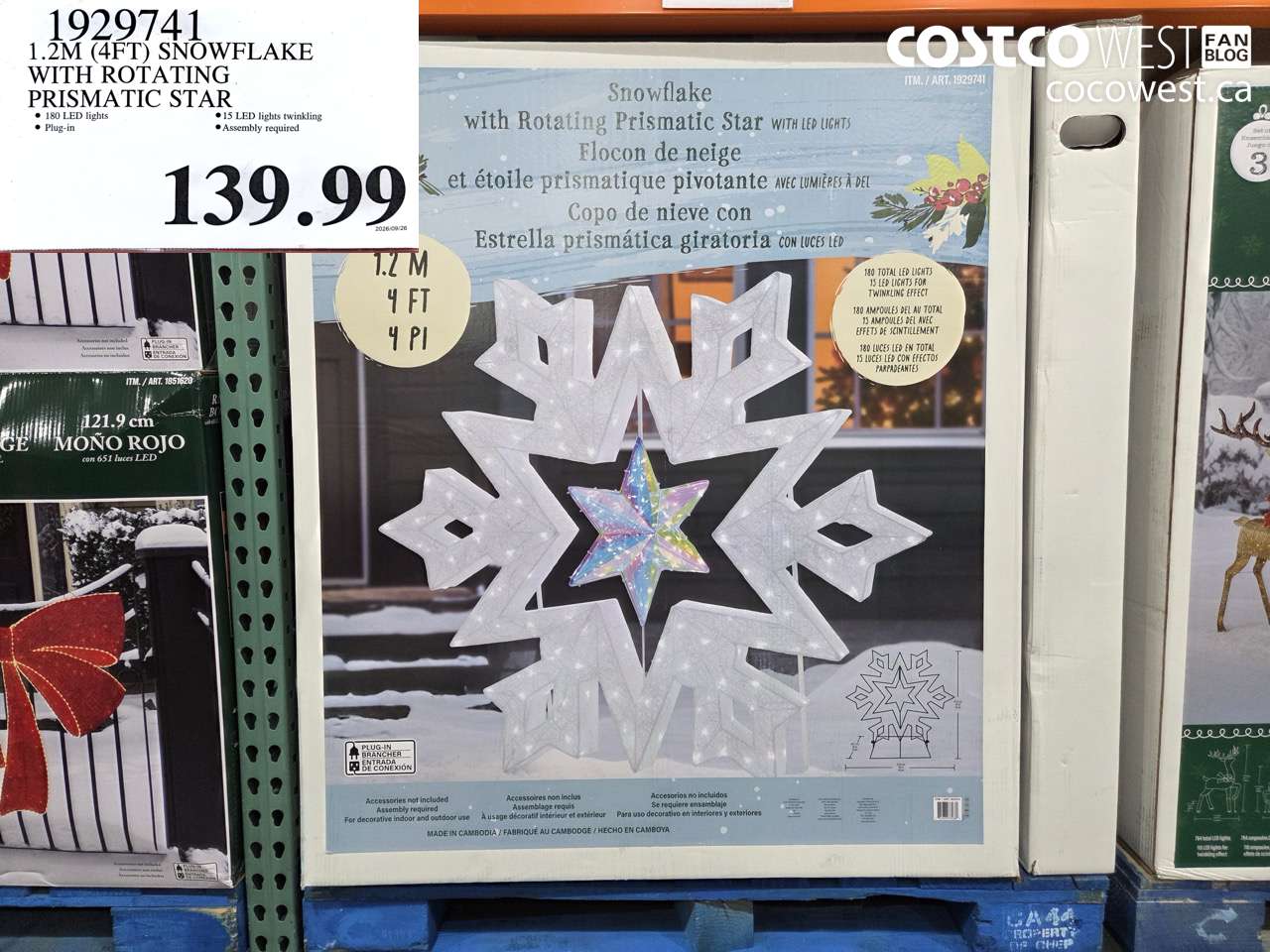 1929741 1.2M (4FT) SNOWFLAKE WITH ROTATING PRISMATIC STAR $139.99