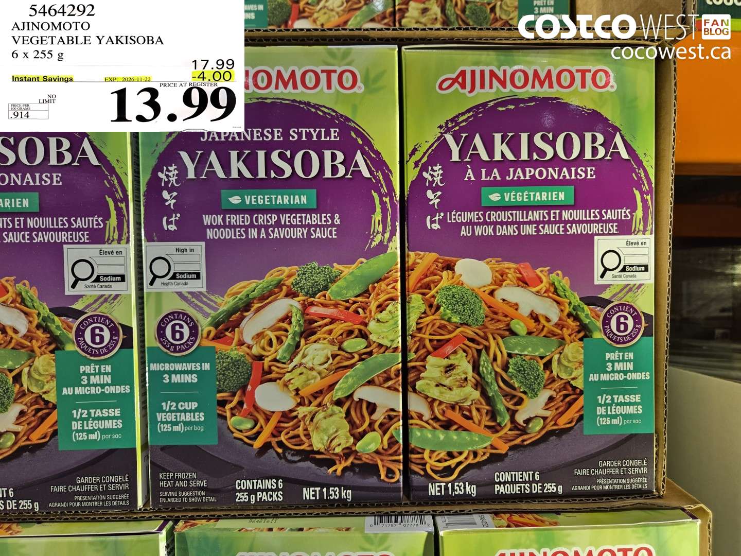 5464292 AJINOMOTO VEGETABLE YAKISOBA 6 X 255 G ($4.00 INSTANT SAVINGS EXPIRES ON 2026-11-22) $13.99