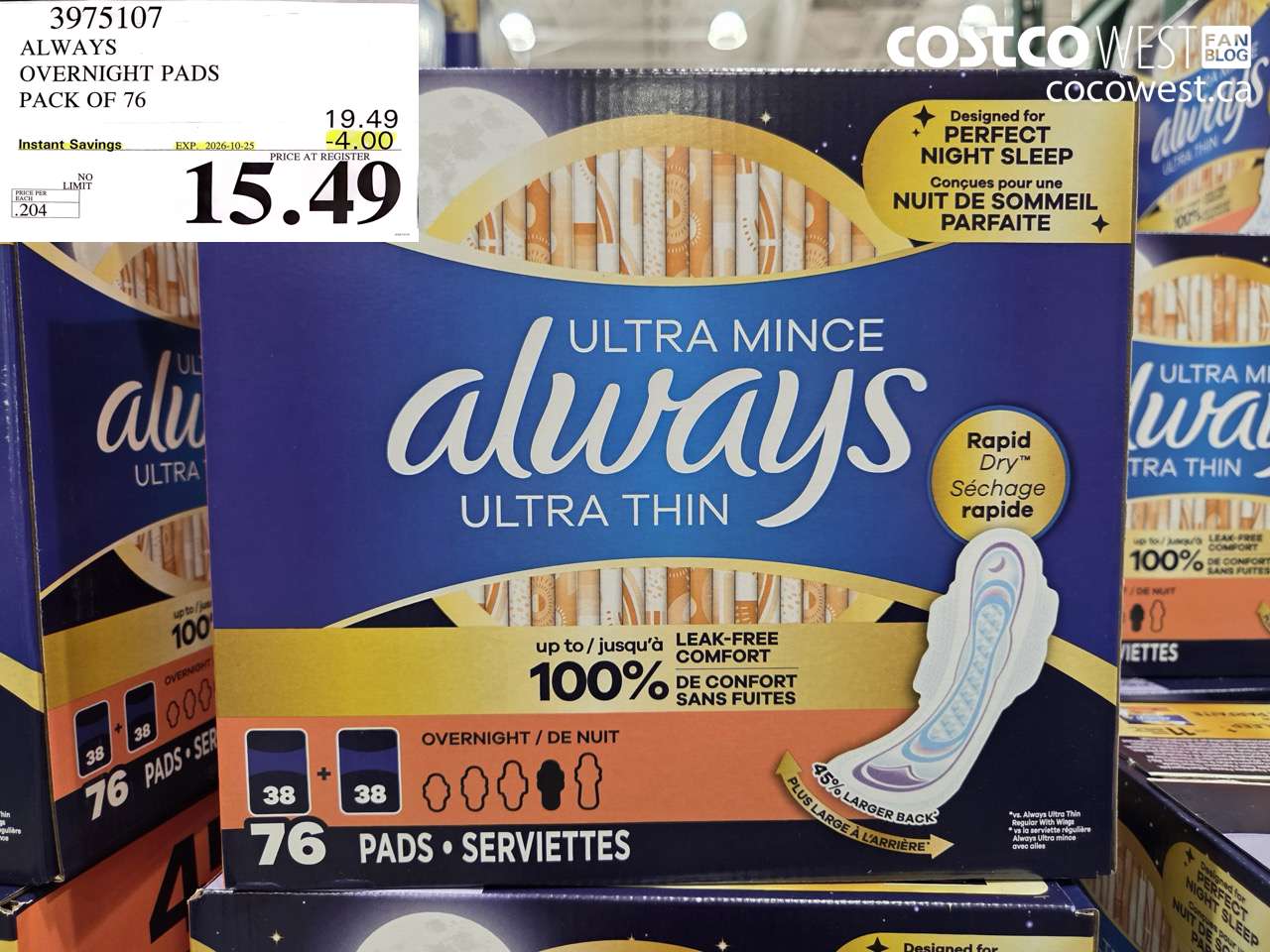 3975107 ALWAYS OVERNIGHT PADS PACK OF 76 ($4.00 INSTANT SAVINGS EXPIRES ON 2026-10-25) $15.49