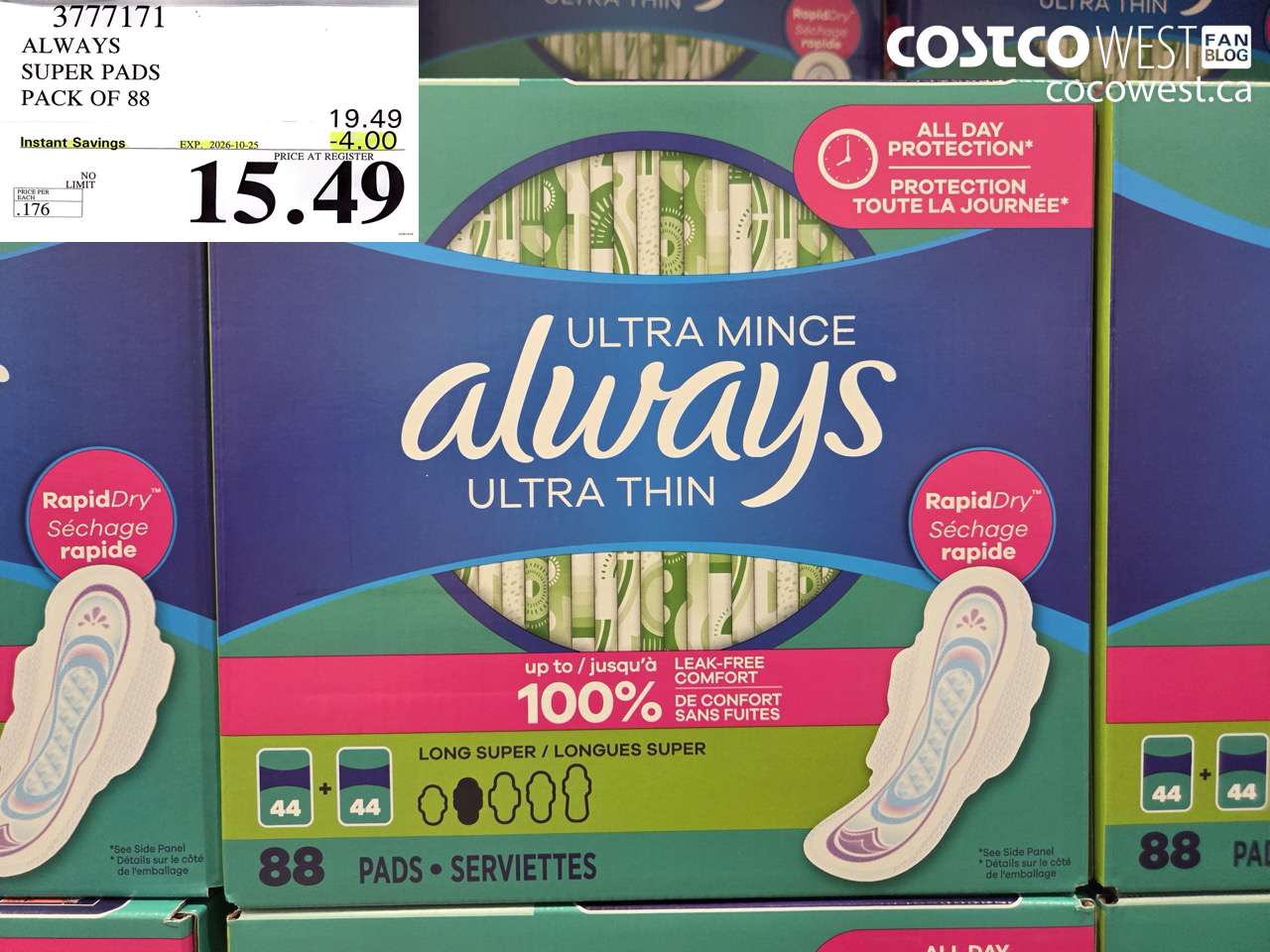 3777171 ALWAYS SUPER PADS PACK OF 88 ($4.00 INSTANT SAVINGS EXPIRES ON 2026-10-25) $15.49