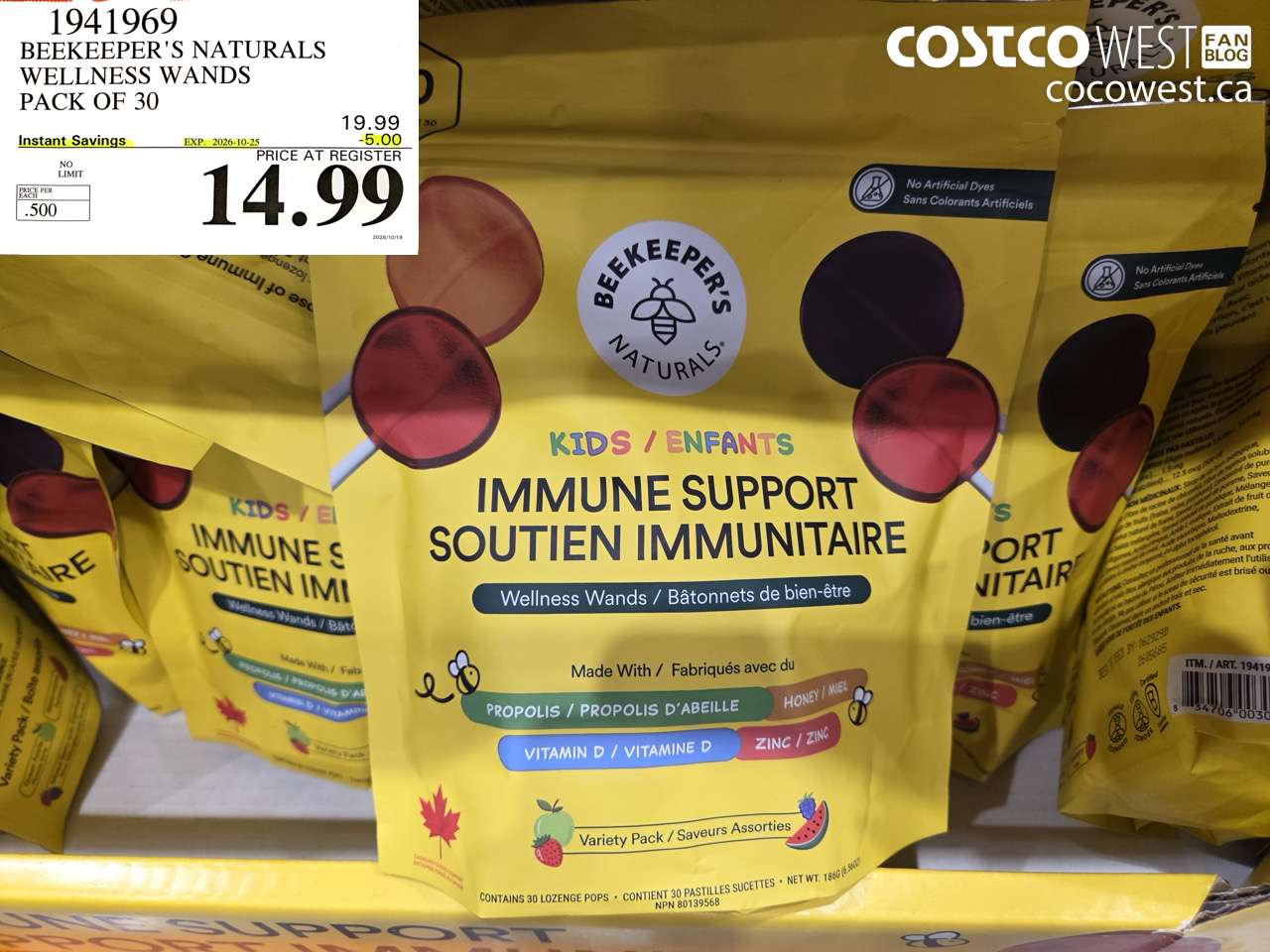 1941969 BEEKEEPER'S NATURALS WELLNESS WANDS PACK OF 30 ($5.00 INSTANT SAVINGS EXPIRES ON 2026-10-25) $14.99