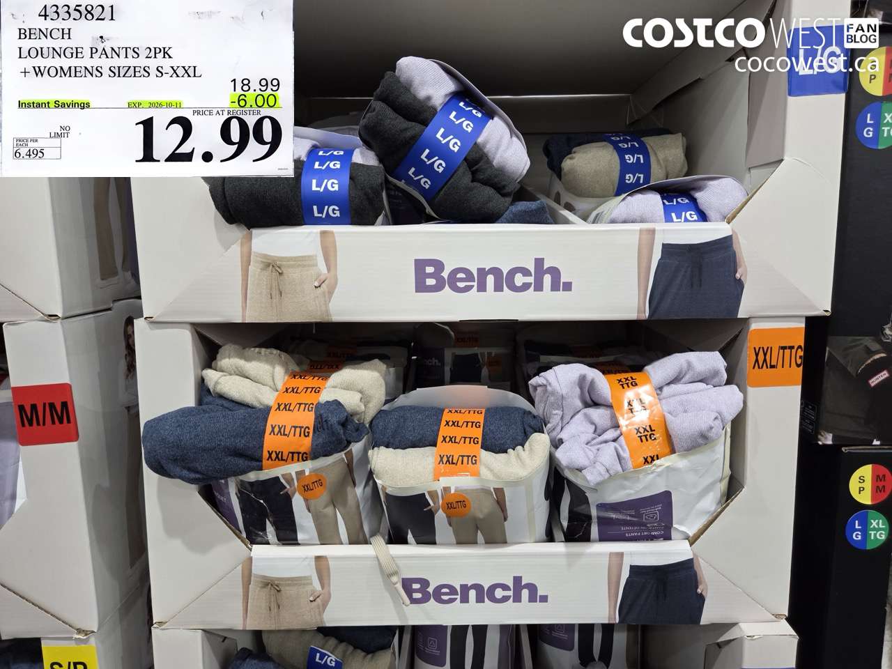 4335821 BENCH LOUNGE PANTS 2PK WOMENS SIZES S-XXL ($6.00 INSTANT SAVINGS EXPIRES ON 2026-10-11) $12.99
