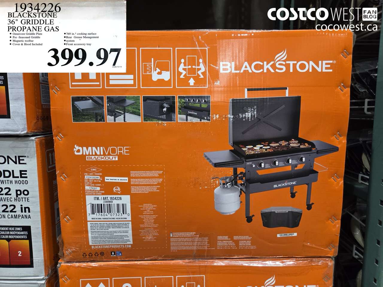 1934226 BLACKSTONE 36 IN GRIDDLE PROPANE GAS $399.97