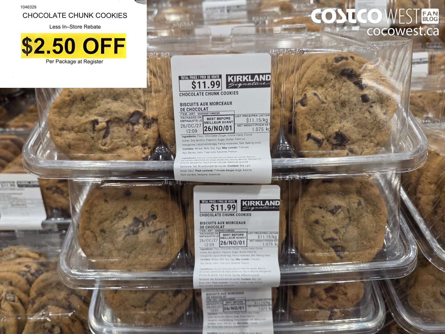 1046329 CHOCOLATE CHUNK COOKIES ($2.50 INSTANT SAVINGS)