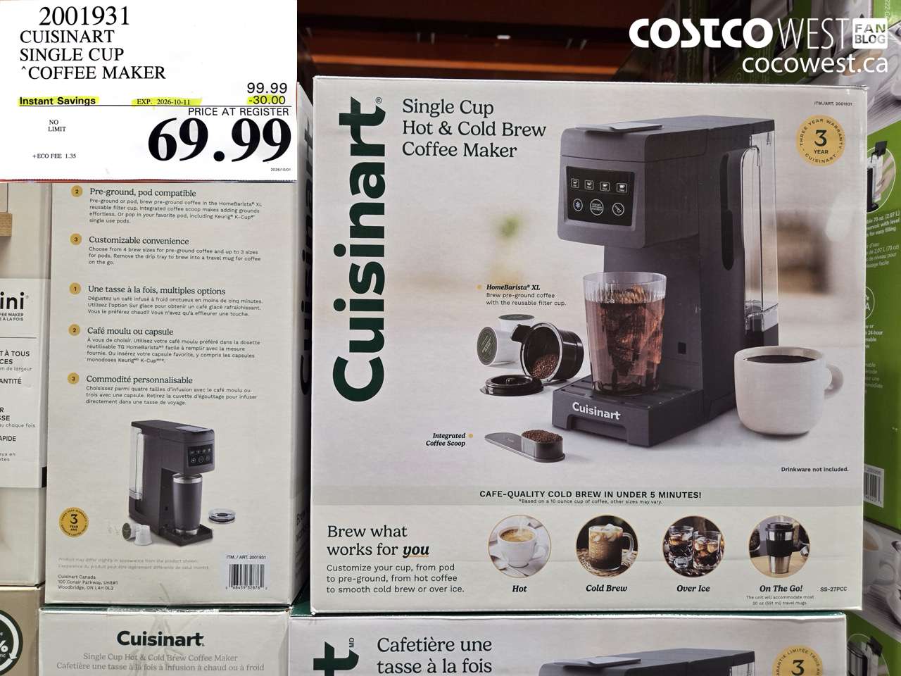 2001931 CUISINART SINGLE CUP COFFEE MAKER ($30.00 INSTANT SAVINGS EXPIRES ON 2026-10-11) $69.99