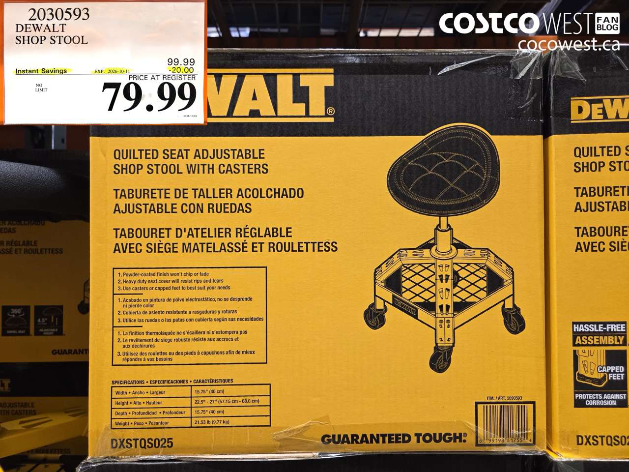 2030593 DEWALT SHOP STOOL ($20.00 INSTANT SAVINGS EXPIRES ON 2026-10-11) $79.99