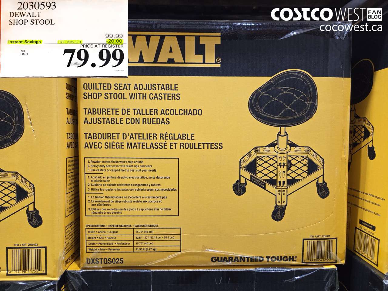 2030593 DEWALT SHOP STOOL ($20.00 INSTANT SAVINGS EXPIRES ON 2026-10-11) $79.99