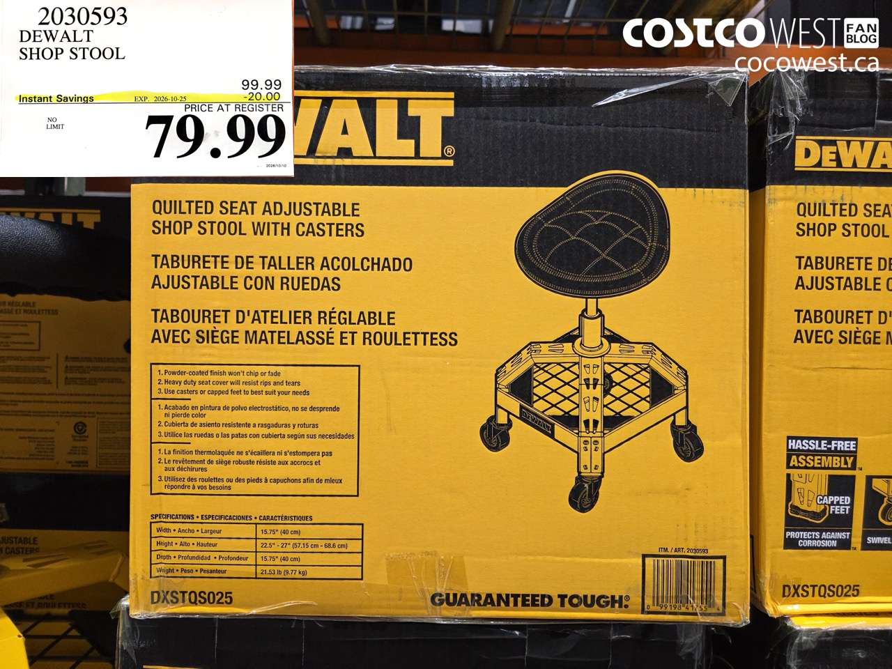 2030593 DEWALT SHOP STOOL ($20.00 INSTANT SAVINGS EXPIRES ON 2026-10-25) $79.99