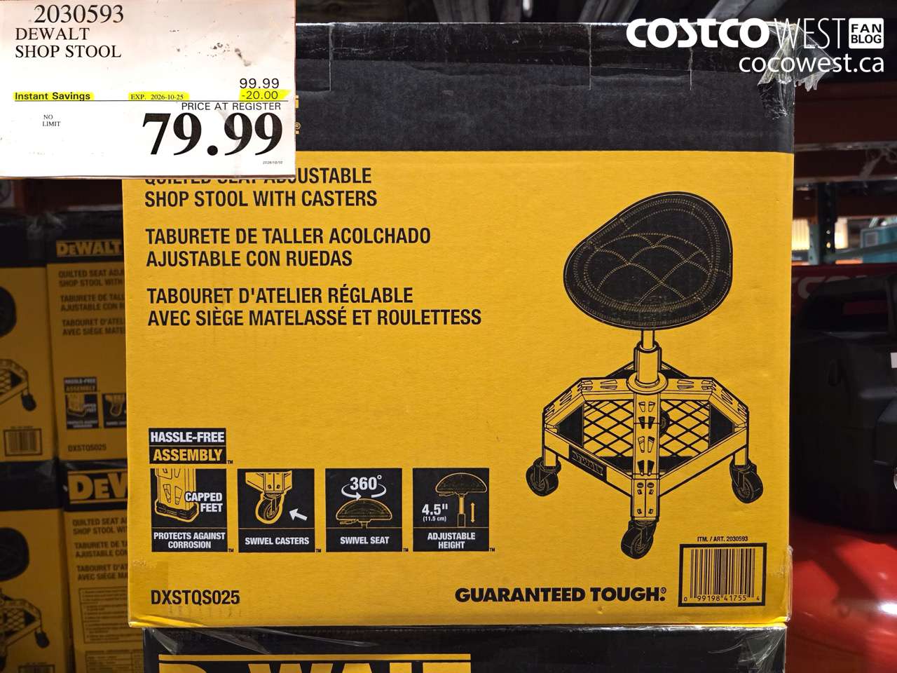 2030593 DEWALT SHOP STOOL ($20.00 INSTANT SAVINGS EXPIRES ON 2026-10-25) $79.99