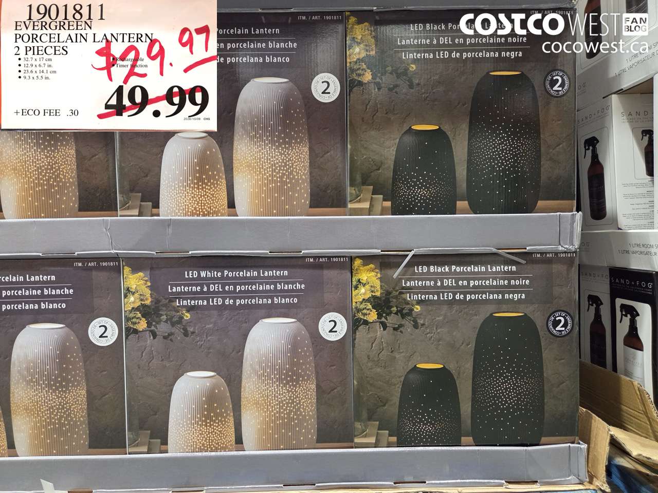 1901811 EVERGREEN PORCELAIN LANTERN 2 PIECES $29.97