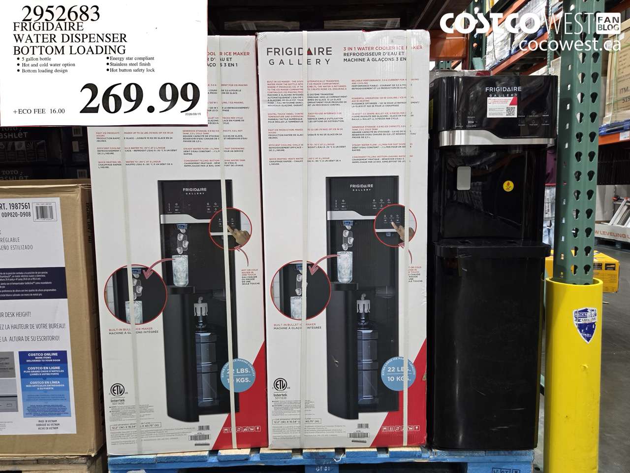 2952683 FRIGIDAIRE WATER DISPENSER BOTTOM LOADING $269.99