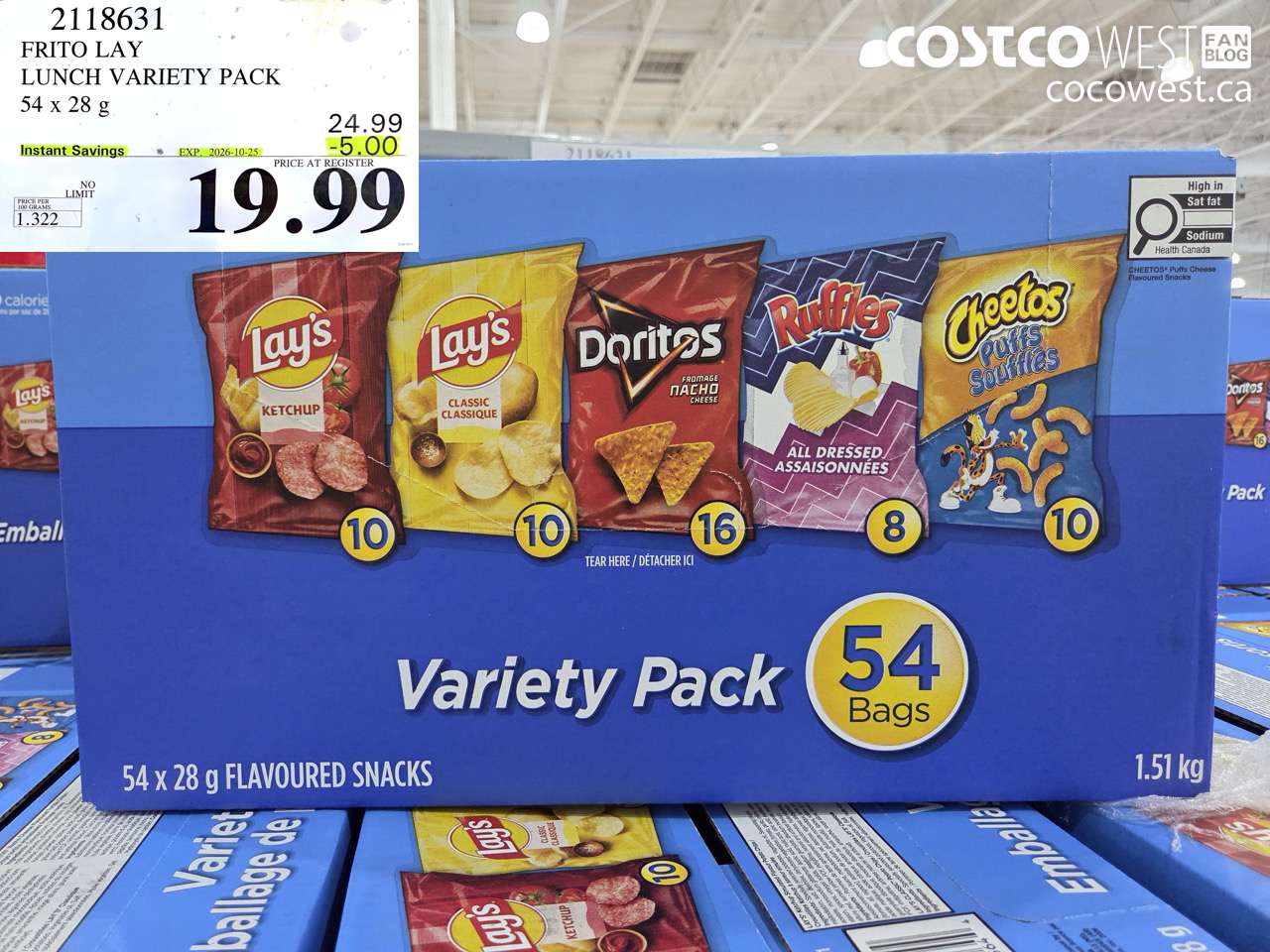 2118631 FRITO LAY LUNCH VARIETY PACK 54 X 28 G ($5.00 INSTANT SAVINGS EXPIRES ON 2026-10-25) $19.99