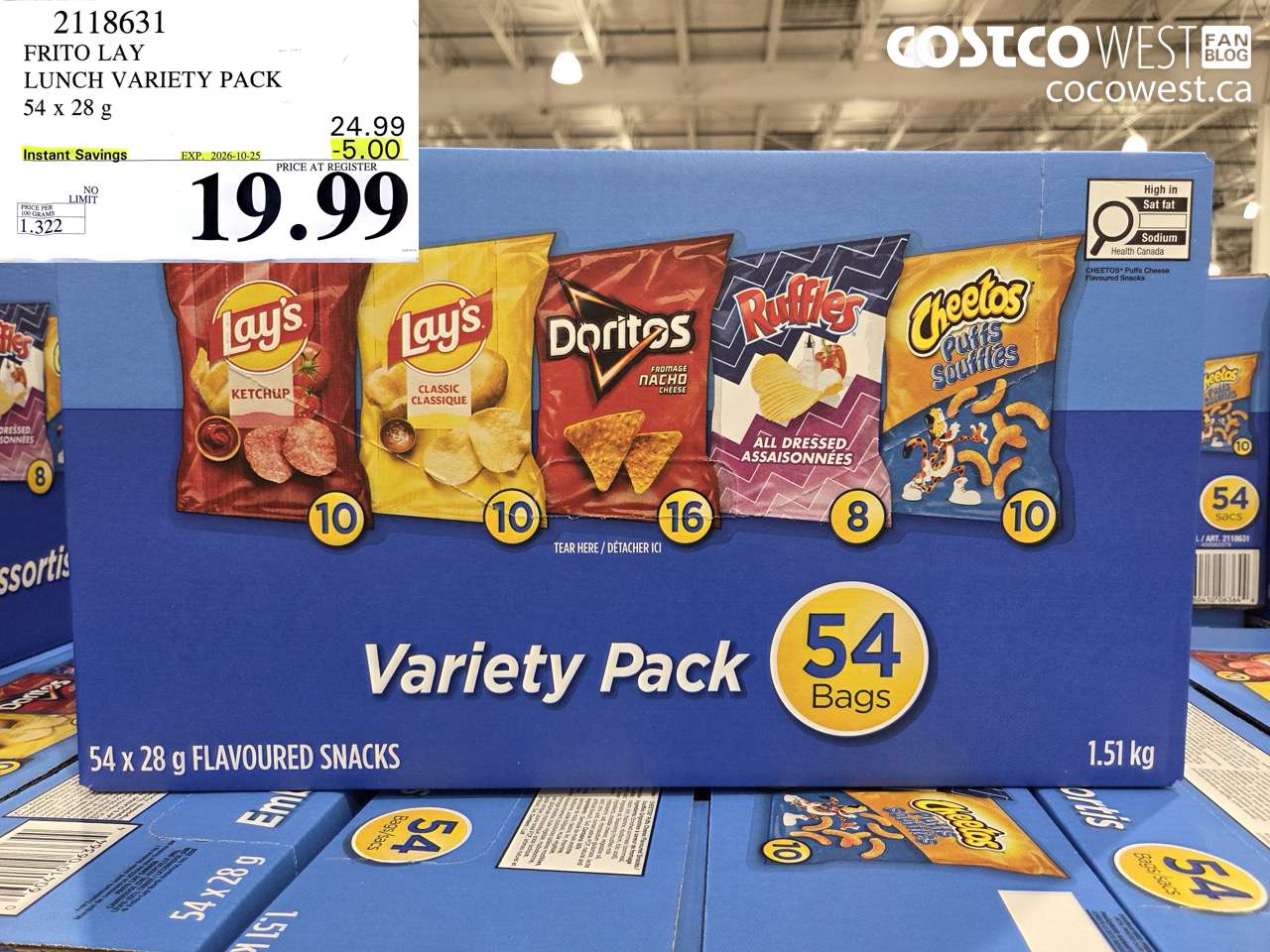 2118631 FRITO LAY LUNCH VARIETY PACK 54 X 28 G ($5.00 INSTANT SAVINGS EXPIRES ON 2026-10-25) $19.99