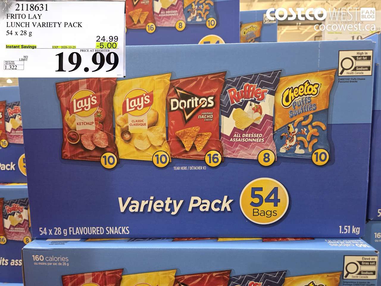 2118631 FRITO LAY LUNCH VARIETY PACK 54 X 28 G ($5.00 INSTANT SAVINGS EXPIRES ON 2026-10-25) $19.99