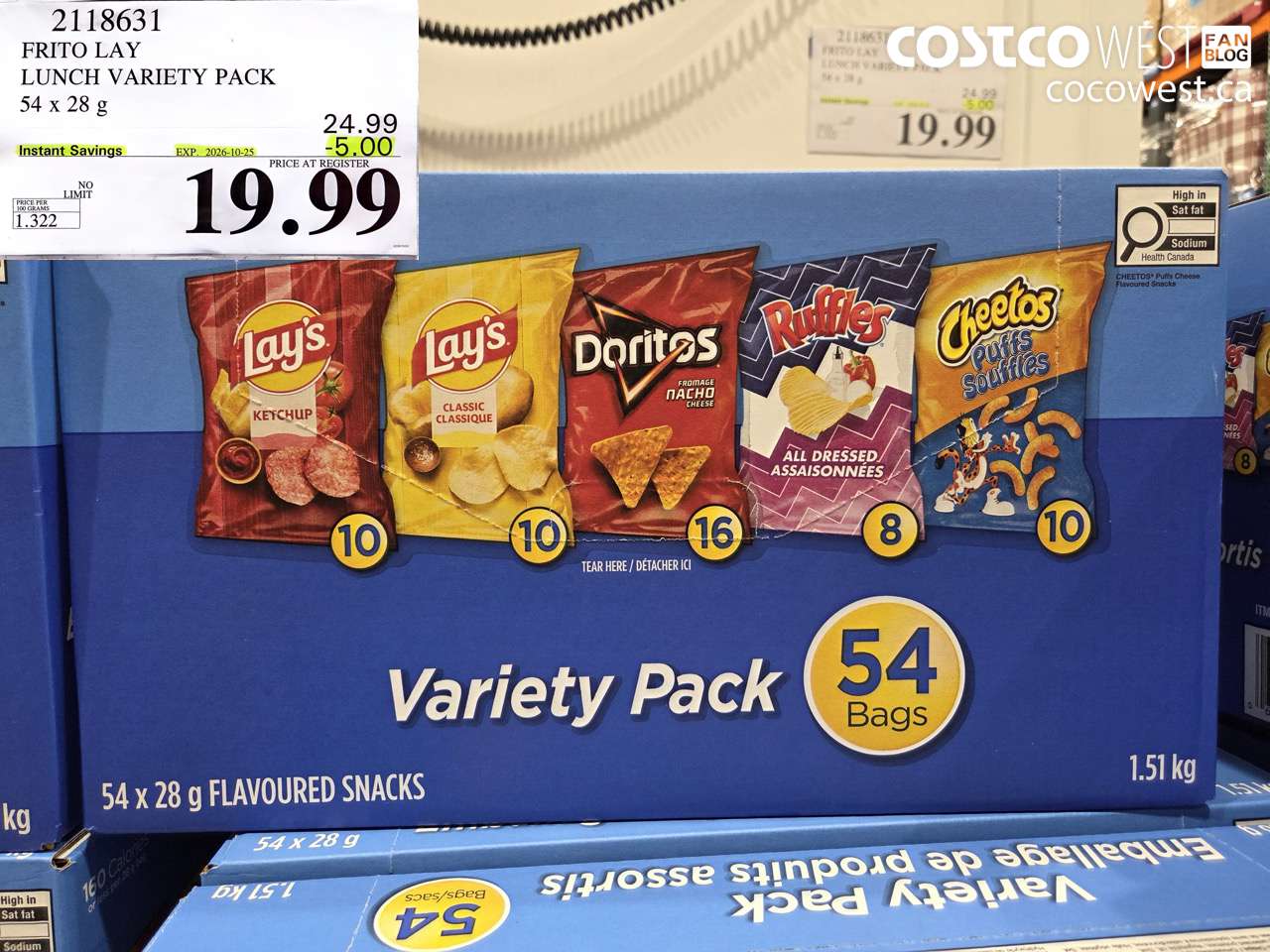 2118631 FRITO LAY LUNCH VARIETY PACK 54 X 28 G ($5.00 INSTANT SAVINGS EXPIRES ON 2026-10-25) $19.99