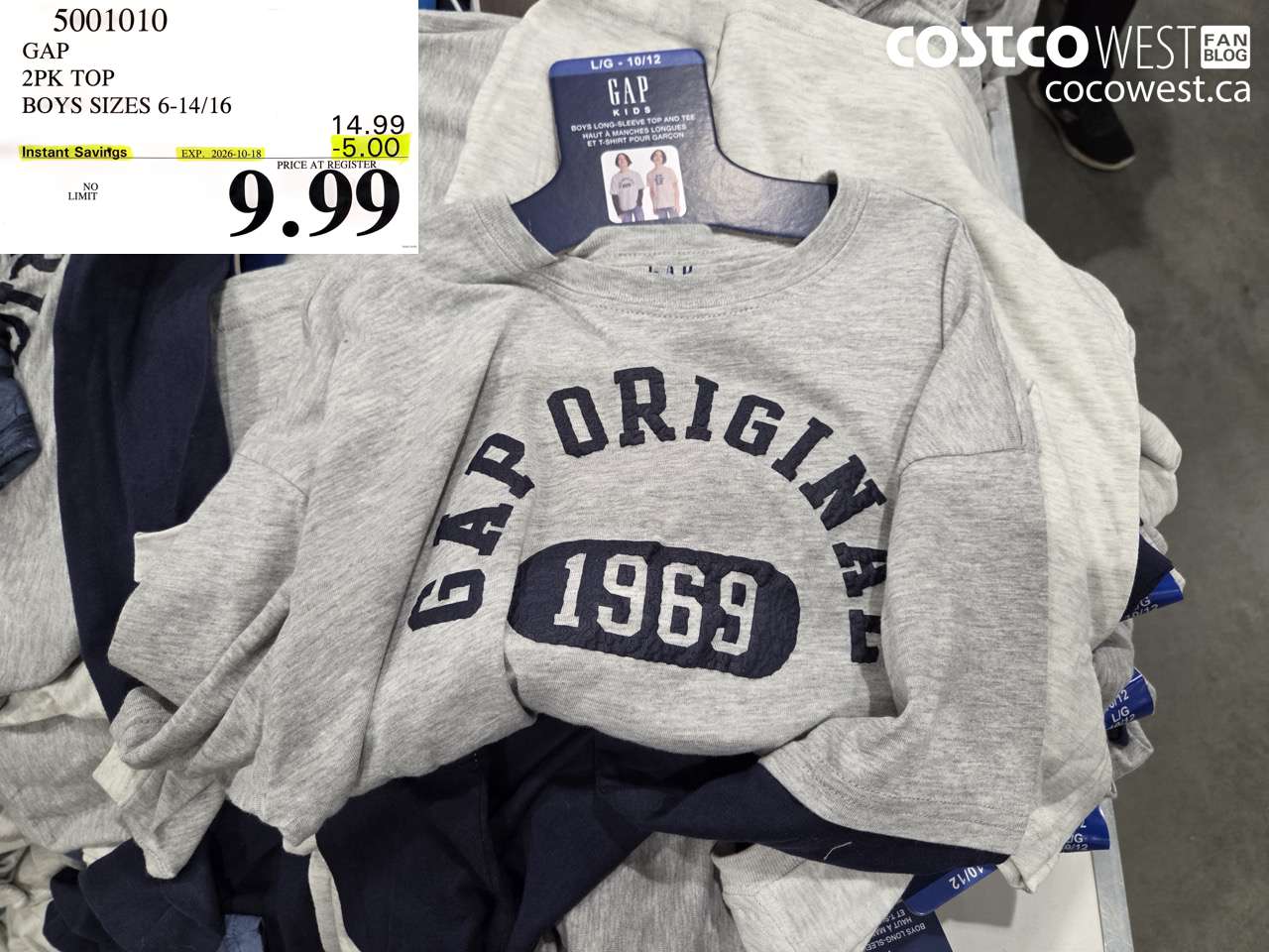 5001010 GAP 2PK TOP BOYS SIZES 6-14/16 ($5.00 INSTANT SAVINGS EXPIRES ON 2026-10-18) $9.99
