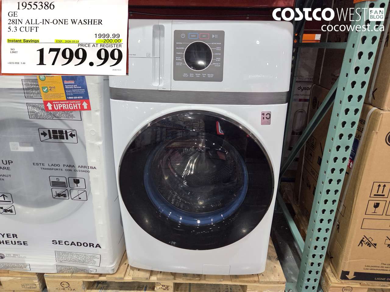 1955386 GE 28IN ALL-IN-ONE WASHER 5.3 CUFT ($200.00 INSTANT SAVINGS EXPIRES ON 2026-10-14) $1799.99