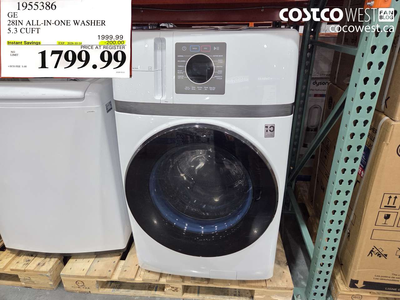 1955386 GE 28IN ALL-IN-ONE WASHER 5.3 CUFT ($200.00 INSTANT SAVINGS EXPIRES ON 2026-10-14) $1799.99