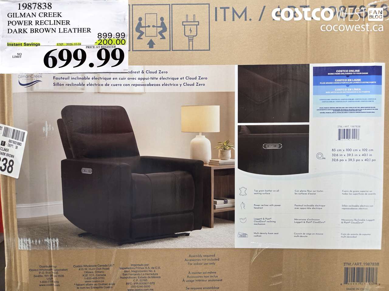 1987838 GILMAN CREEK POWER RECLINER DARK BROWN LEATHER ($200.00 INSTANT SAVINGS EXPIRES ON 2026-10-04) $699.99