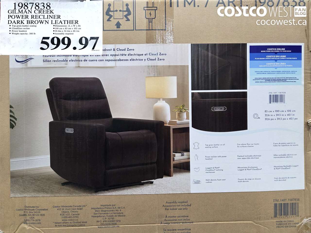 1987838 GILMAN CREEK POWER RECLINER DARK BROWN LEATHER $599.97