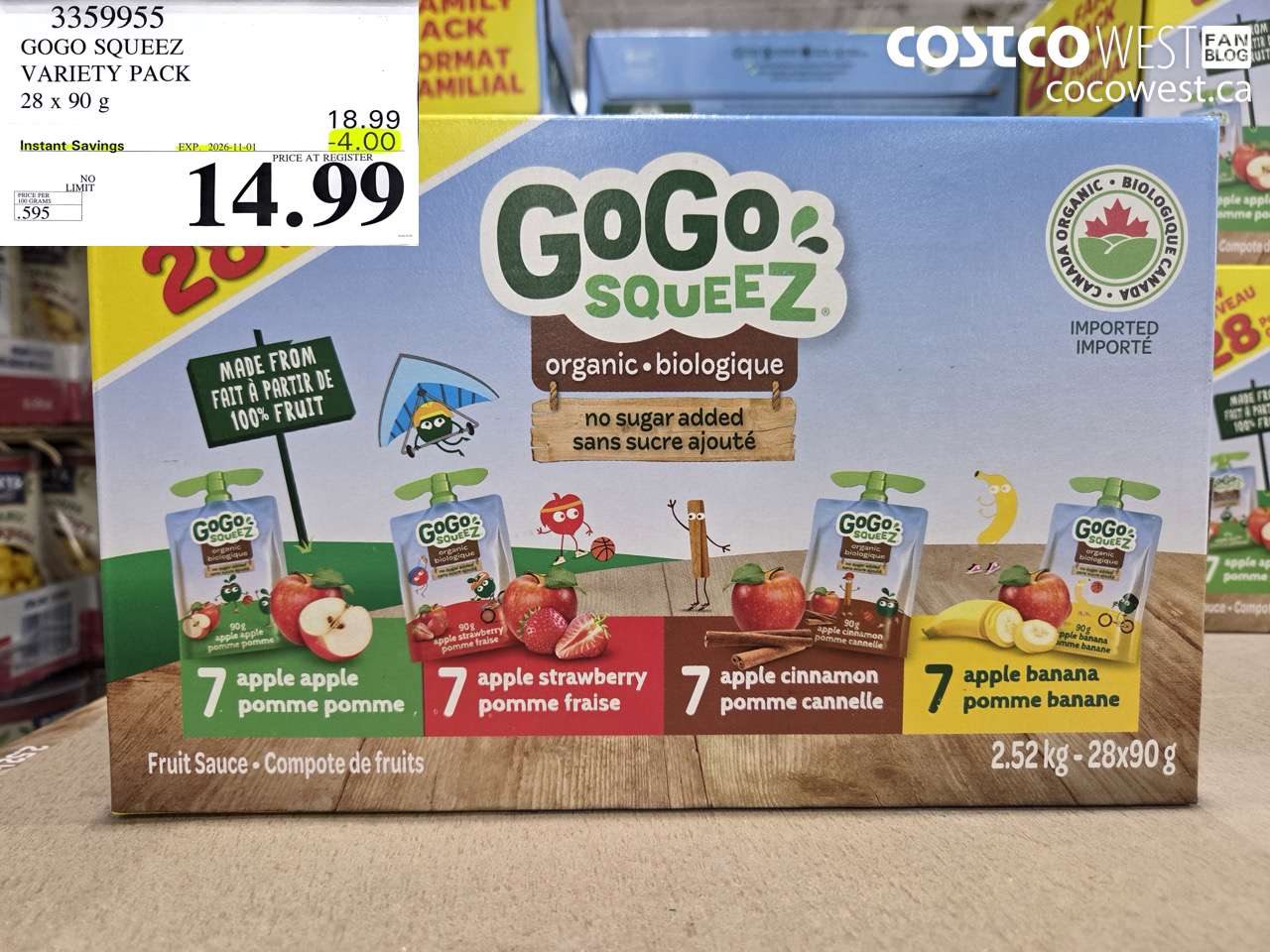 3359955 GOGO SQUEEZ VARIETY PACK 28 X 90 G ($4.00 INSTANT SAVINGS EXPIRES ON 2026-11-01) $14.99