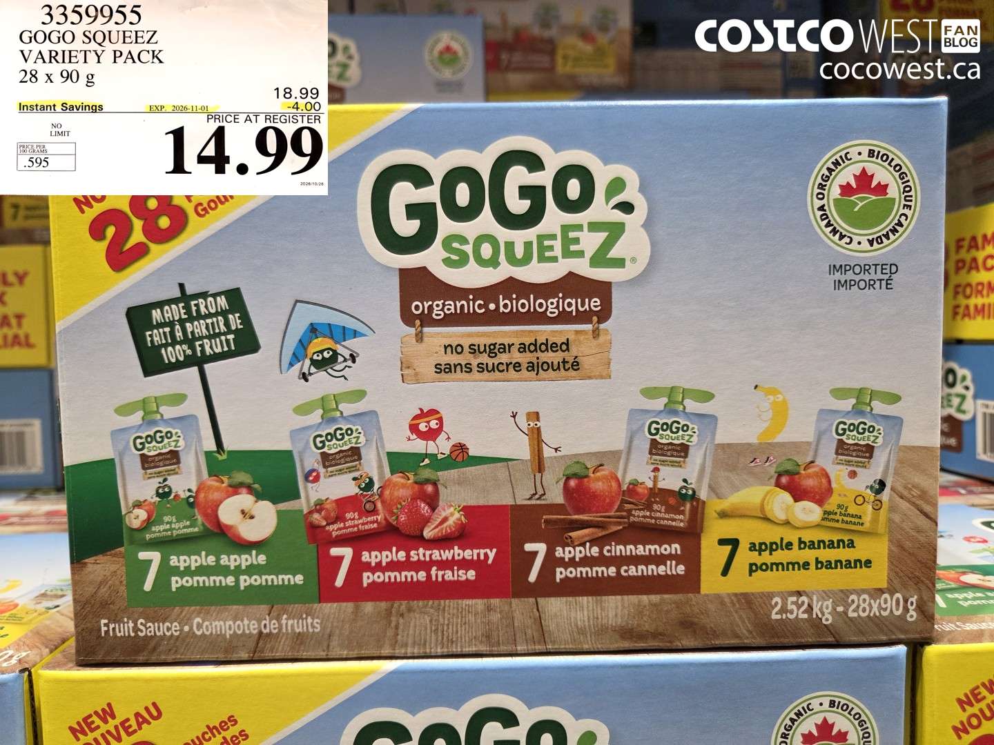 3359955 GOGO SQUEEZ VARIETY PACK 28 X 90 G ($4.00 INSTANT SAVINGS EXPIRES ON 2026-11-01) $14.99