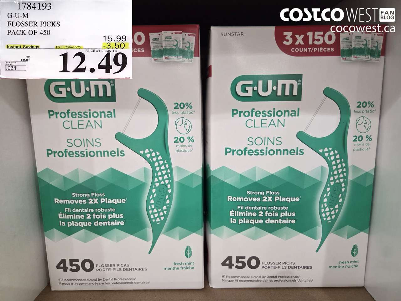 1784193 G-U-M FLOSSER PICKS PACK OF 450 ($3.50 INSTANT SAVINGS EXPIRES ON 2026-10-25) $12.49
