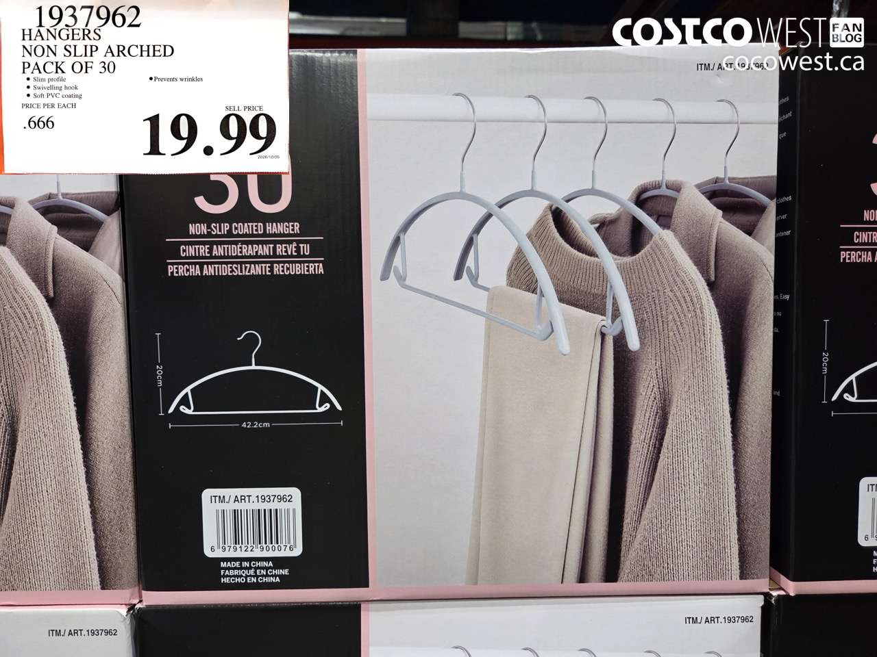 1937962 HANGERS NON SLIP ARCHED PACK OF 30 $19.99