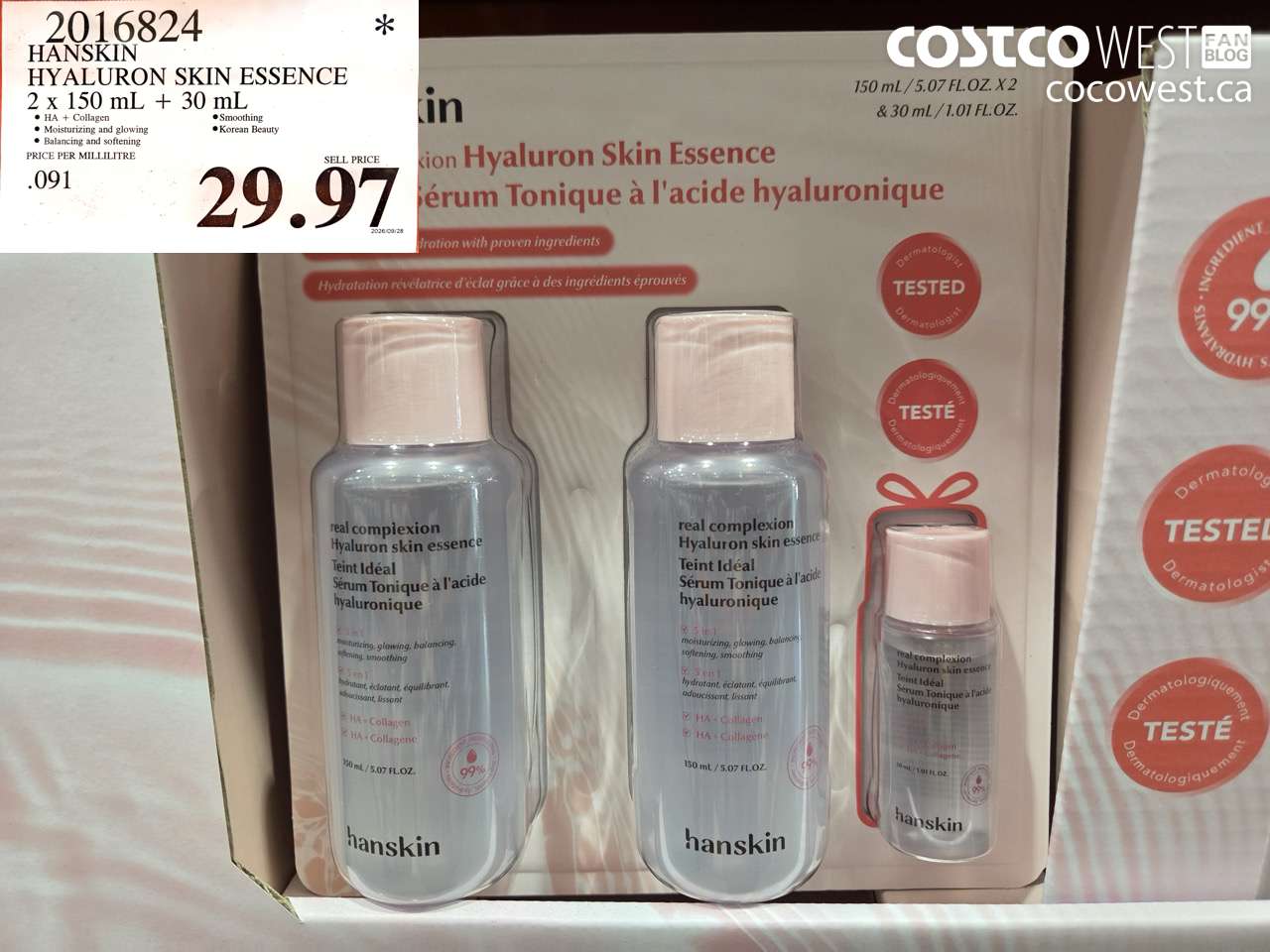 2016824 HANSKIN HYALURON SKIN ESSENCE 2 X 150 ML + 30 ML $29.97