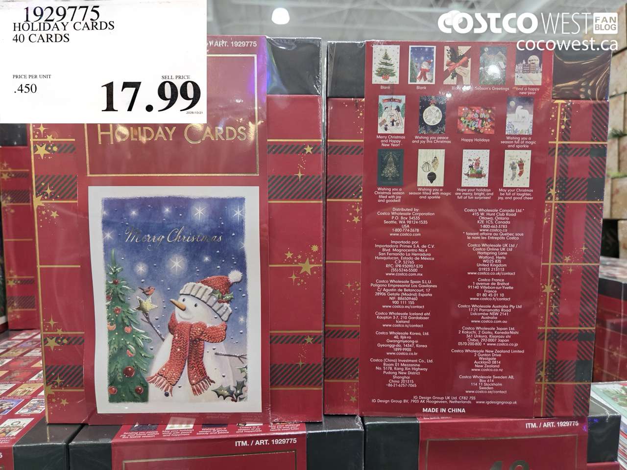 1929775 HOLIDAY CARDS 40 CARDS $17.99