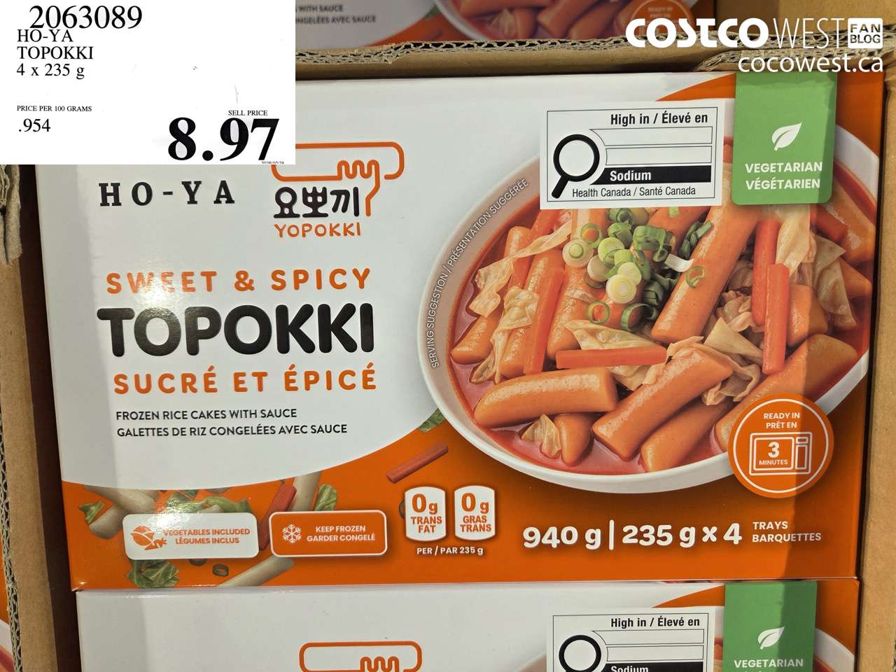 2063089 HO-YA TOPOKKI 4 X 235 G $8.97