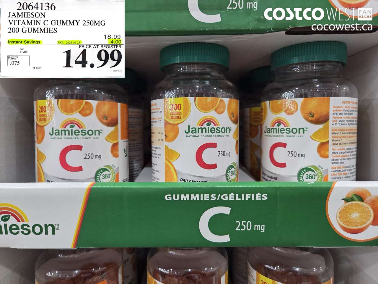 2064136 JAMIESON VITAMIN C GUMMY 250MG 200 GUMMIES ($4.00 INSTANT SAVINGS EXPIRES ON 2026-10-25) $14.99