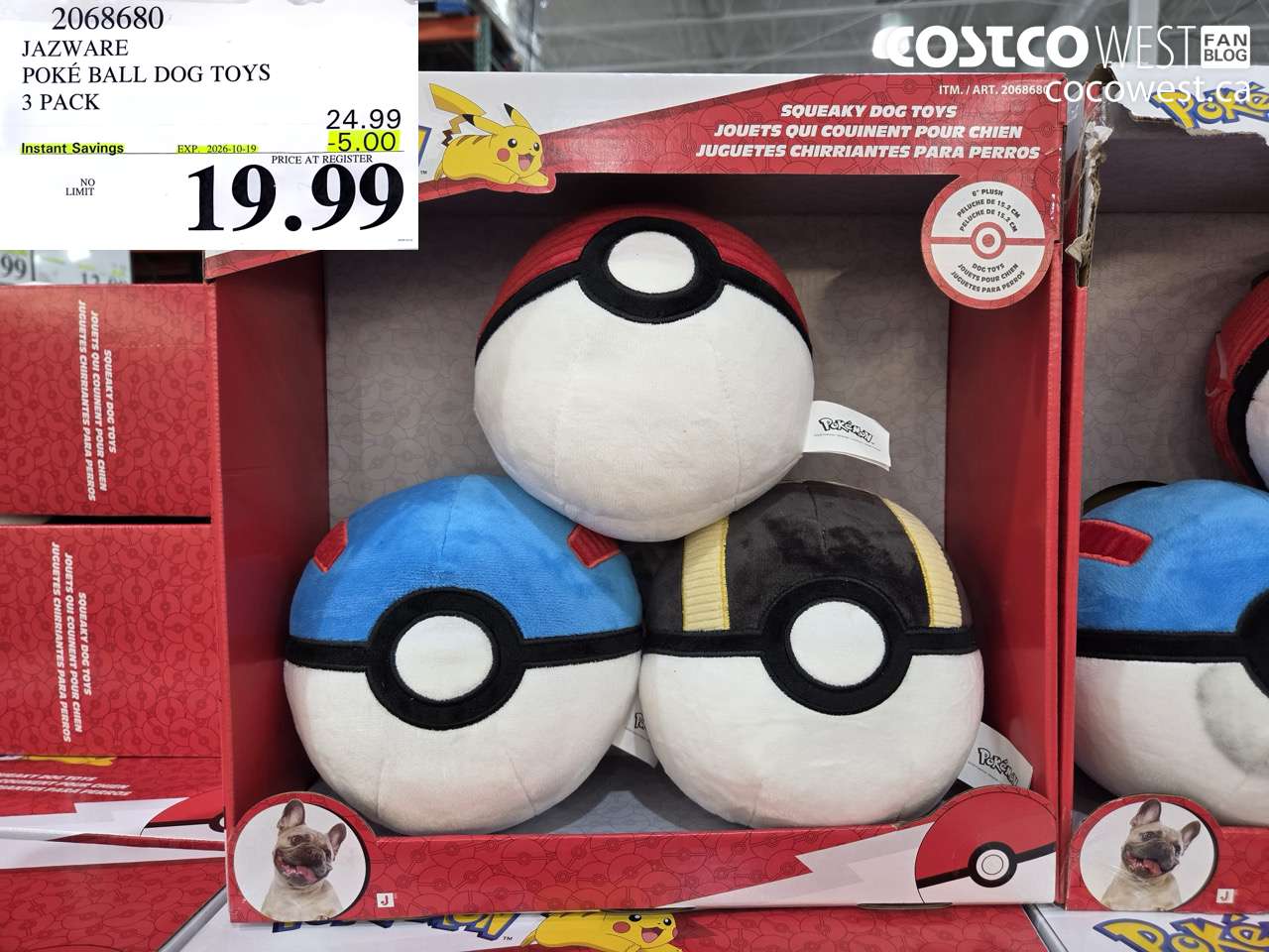 2068680 JAZWARE POKÉ BALL DOG TOYS 3 PACK ($5.00 INSTANT SAVINGS EXPIRES ON 2026-10-19) $19.99