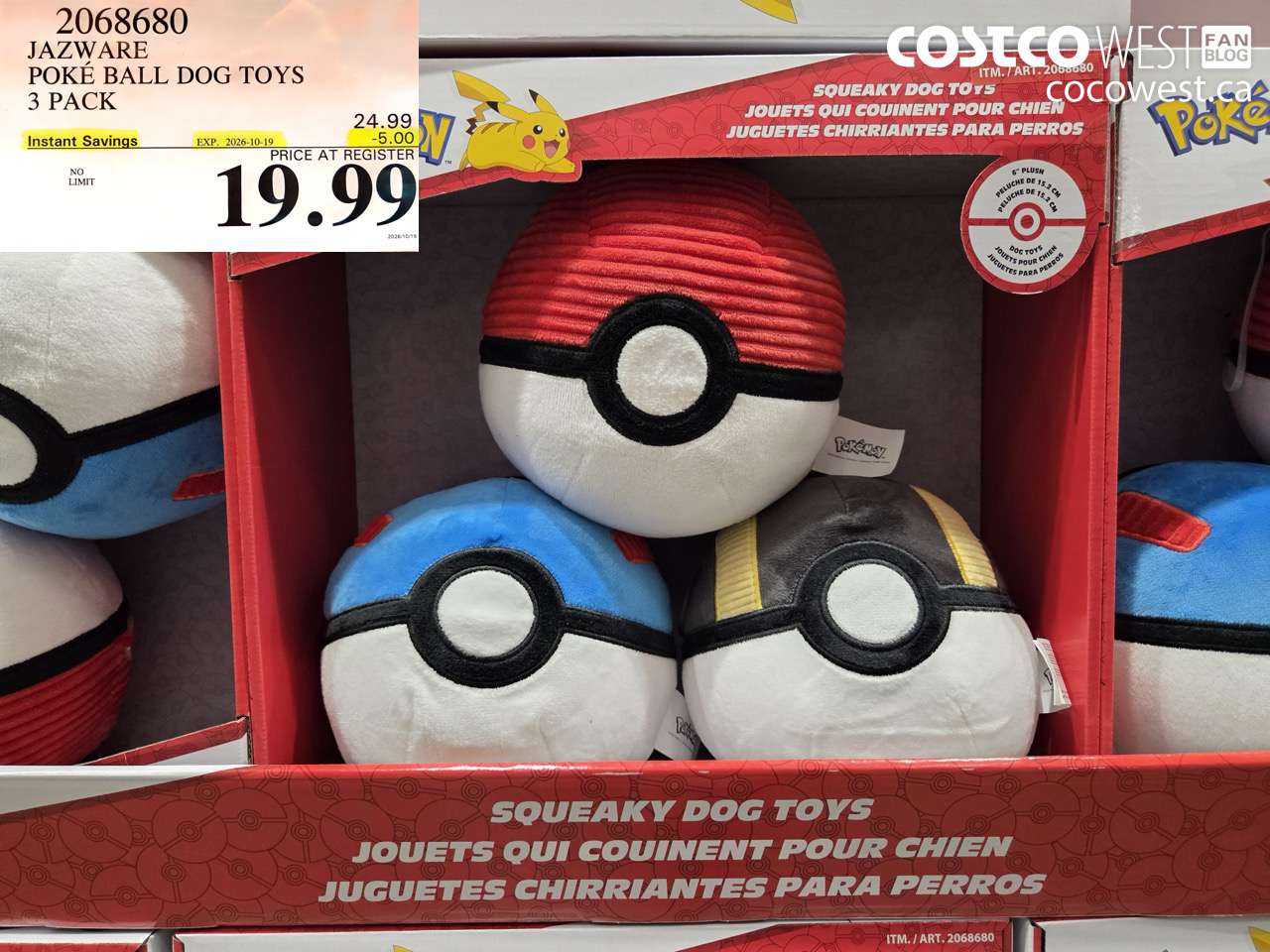 2068680 JAZWARE POKÉ BALL DOG TOYS 3 PACK ($5.00 INSTANT SAVINGS EXPIRES ON 2026-10-19) $19.99