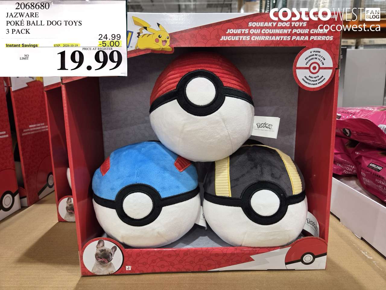 2068680 JAZWARE POKÉ BALL DOG TOYS 3 PACK ($5.00 INSTANT SAVINGS EXPIRES ON 2026-10-19) $19.99
