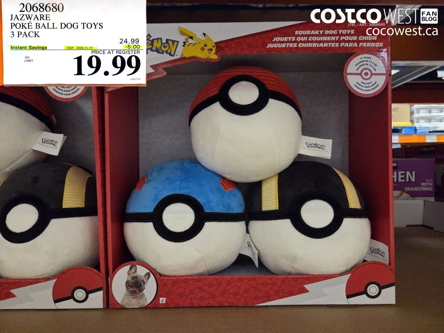 2068680 JAZWARE POKÉ BALL DOG TOYS 3 PACK ($5.00 INSTANT SAVINGS EXPIRES ON 2026-11-15) $19.99
