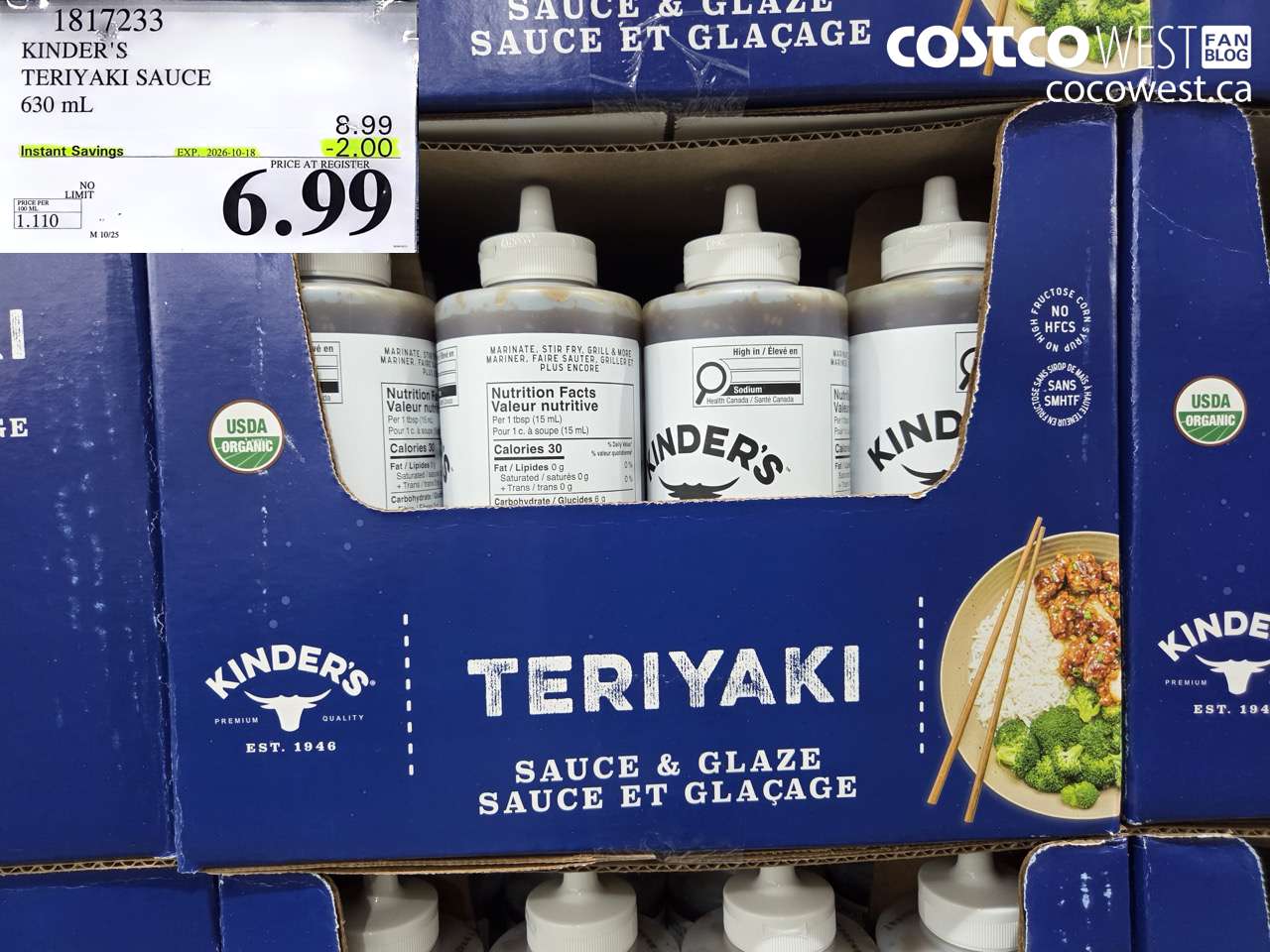 1817233 KINDER'S TERIYAKI SAUCE 630 ML ($2.00 INSTANT SAVINGS EXPIRES ON 2026-10-18) $6.99